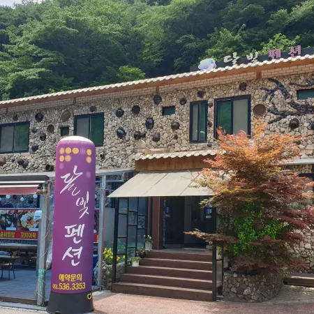 Naejangsan Moonlight Pension