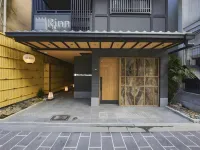 Kyoto Gion Hotel Hotels near Yasaka Shrine