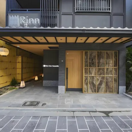 Kyoto Gion Hotel Отели рядом с достопримечательностью «Маруяма Парк»