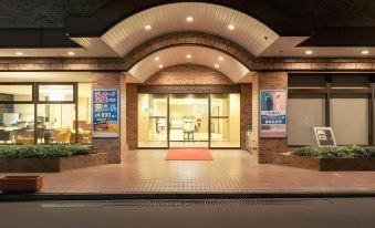 SAITAMA GRAND HOTEL HONJO