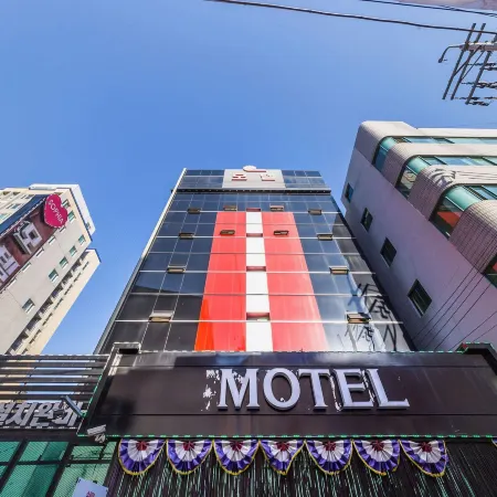 Seongnam Hotel Dear Отели рядом с достопримечательностью «Парк Huimangdae»