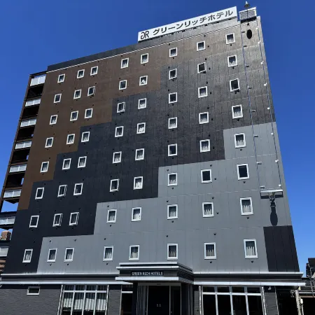 Green Rich Hotel Yamaguchi Yuda Onsen