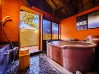 Makibanoie - avec sources thermales