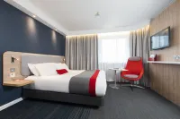 Holiday Inn Express LONDON - DARTFORD by IHG - parkir