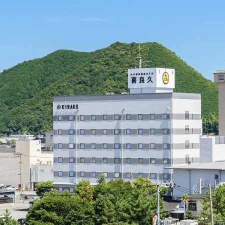 Hotel Kiraku