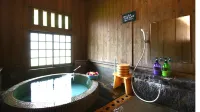 Kaikonoyado Mansakuya - Hot Springs