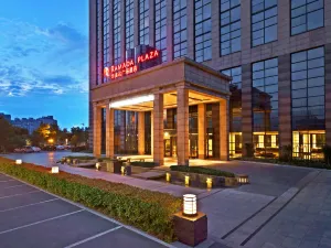 Ramada Plaza by Wyndham Lianyungang