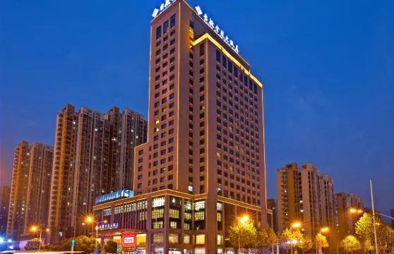 安徽金陵大飯店