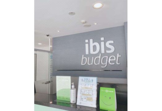 이비스 버젯 싱가포르 웨스트 코스트 외관 또는 로비 예시