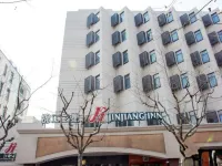 Jinjiang Inn (Shanghai World Expo Licheng Road) Hotel in zona Hongxing Fruit House