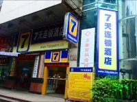 7 Days Inn Guangzhou Shangxiajiu Pedestrian Street Changshou Road Metro Station Hotels near Shangxiajiu Pedestrian Street