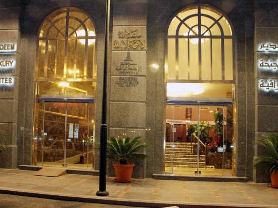 Sadeem Al Fajr Hotel Suites-Taif Updated 2021 Price u0026 Reviews 