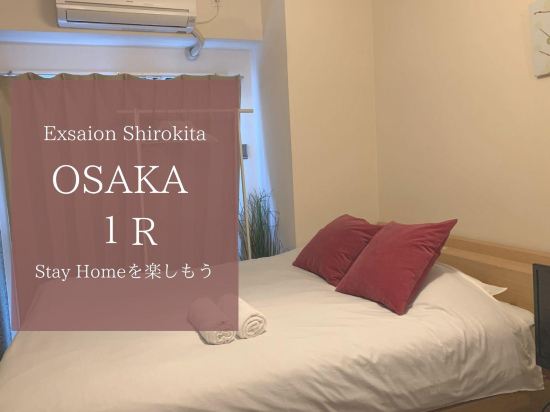 EX Shirokitakoen Apartment 105