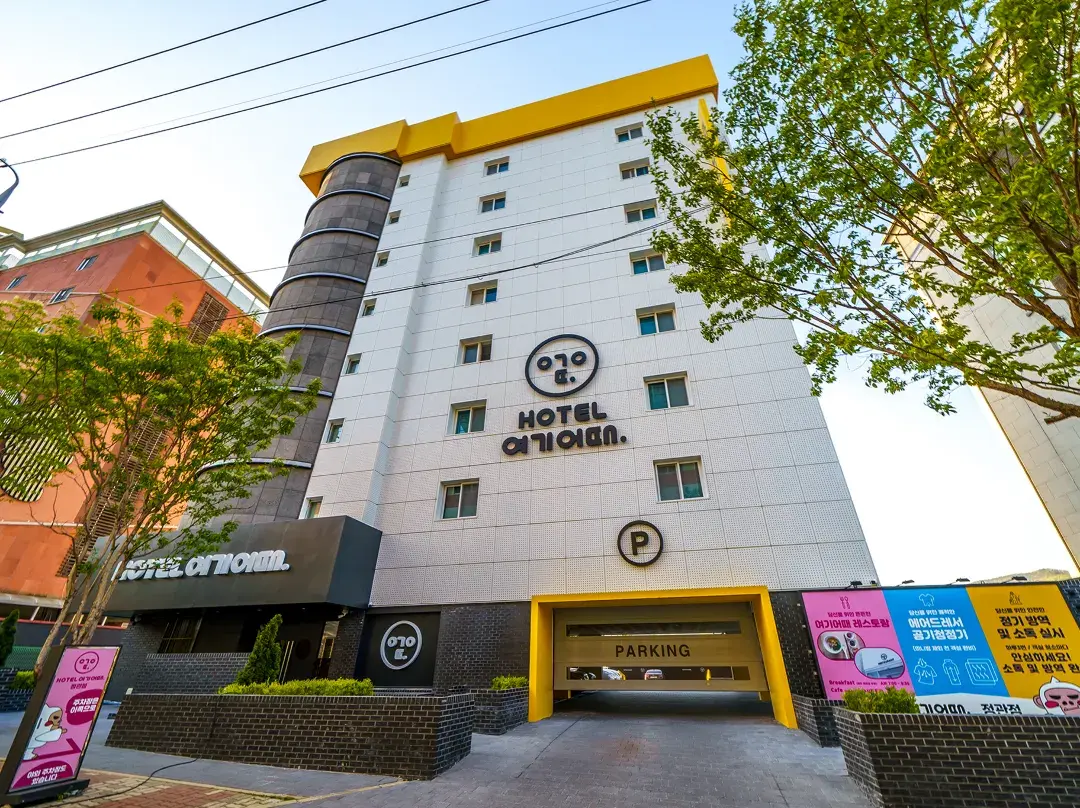 Busan Jeonggwan Hotel Yeogiotae - Busan