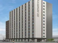 Kuretake Inn Premium Shizuoka Annex Hotels near Abe River Fireworks