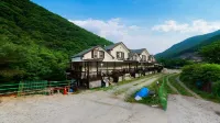 Yangsan Cheongnim Oak Valley Pension