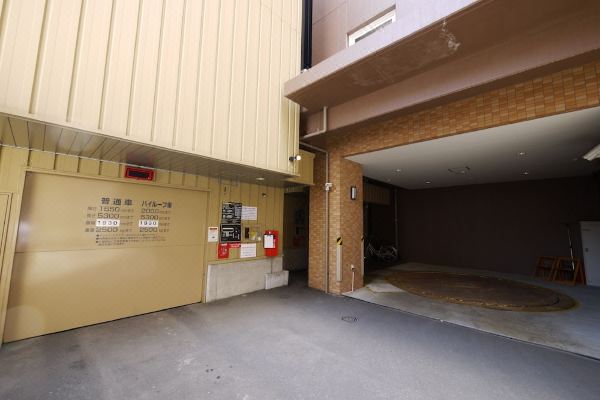 호텔 루트 인 히로사키 에키마에(Hotel Route-Inn Hirosaki Ekimae)_3
