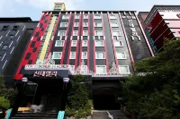 Paju Cinderella Hotels in Paju-si