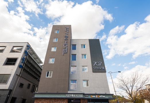707미니호텔 로비