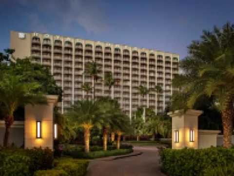 The Royal Sonesta San Juan カロライナのホテル