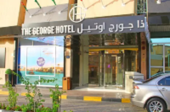 The George Hotel by Saffron, Dubai Creek Hotels near Meena Bazaar