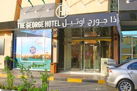 The George Hotel by Saffron, Dubai Creek
