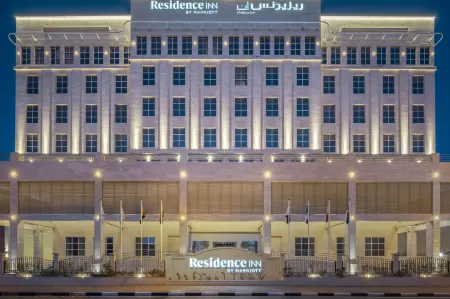 Residence Inn Dammam Отели рядом со станцией DAMMAM RAILWAY RAILWAY STATION