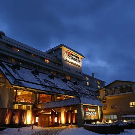 Ooedo Onsen Monogatari Premium Kinosaki