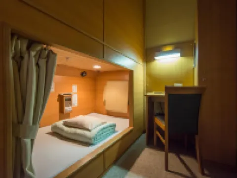 はだの・湯河原温泉 万葉の湯 秦野のホテル