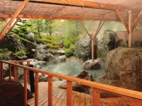 松之宿惠山日式旅館 - 溫泉