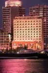 Carlton Tower Hotel Hotels near AL Rams Bazaar