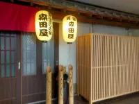 Moritaya Hotels in Tamana