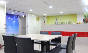 England Vacation Hotel