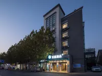 漢庭飯店（南京湯山湯泉東路店） 古泉附近的飯店
