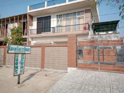 Kiran Guest House