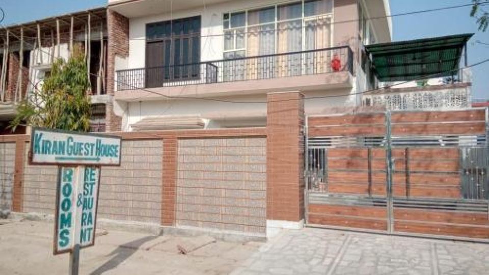 Kiran Guest House