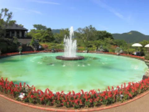 Yutorelo-an Hotels in Hakone