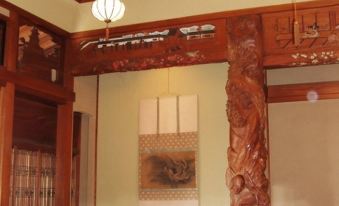 Kappo Ryokan Rinsui