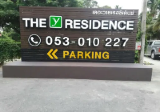 The Y Residence Hotels near บุราสิริ สันผีเสื้อ Burasiri San phi suea