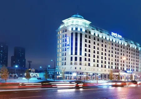 Park Inn by Radisson Astana, Kz