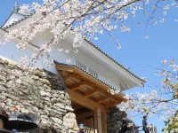 Hotel Concorde Hamamatsu Hotels in Hamamatsu