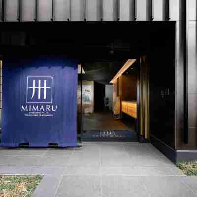 MIMARU東京 上野御徒町 Hotel Exterior