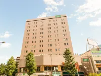 Washington R&B Hotel Otsukaeki Kitaguchi Hotels in Tokyo