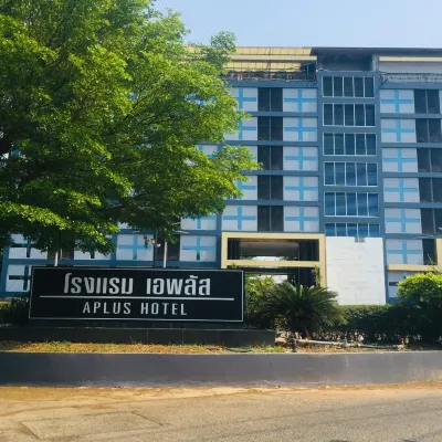 A加酒店 鄰近Wat Thung Sri Muang的酒店