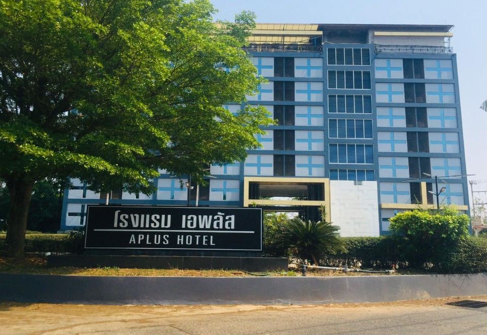 A+ Hotel 사진