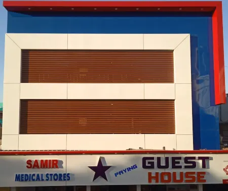 Star Guest House