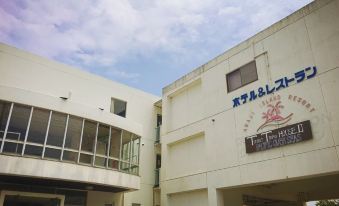 Awaji TT House Pacific over Seas