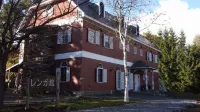 Pension and Kashi Besso Renga-Kan, with Natural Hot Springs Hotels in Hachimantai