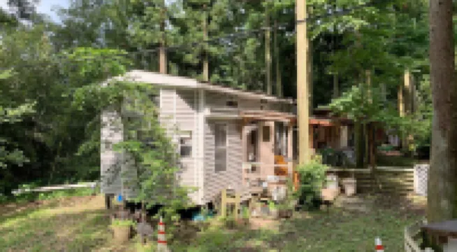 Guest Inn Yashiro No Mori