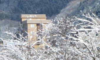 Kodakaranoyu Shiojiri Hotel